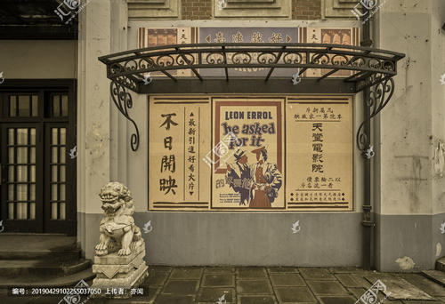 麦觉理大学假学位证购买